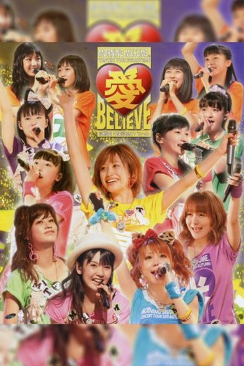 Poster of Morning Musume. 2011 Autumn Ai BELIEVE ~Takahashi Ai Sotsugyou Kinen Special~