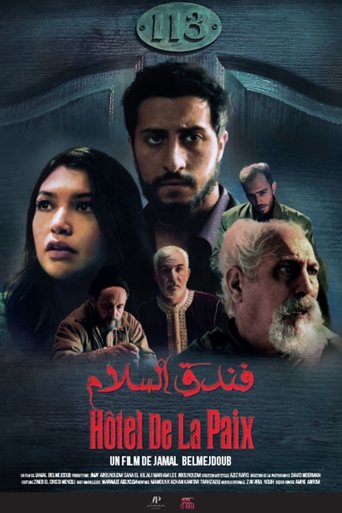 Poster of Hôtel de la Paix