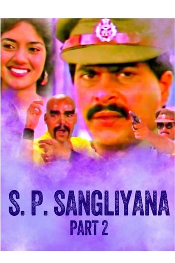 Poster of S. P. Sangliyana Part 2