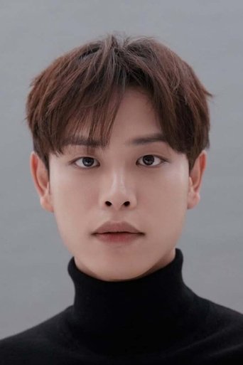 Portrait of Son Ho-tae
