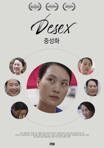 Poster of DESEX