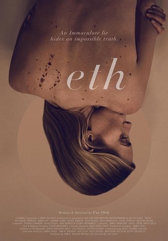 Poster of Beth