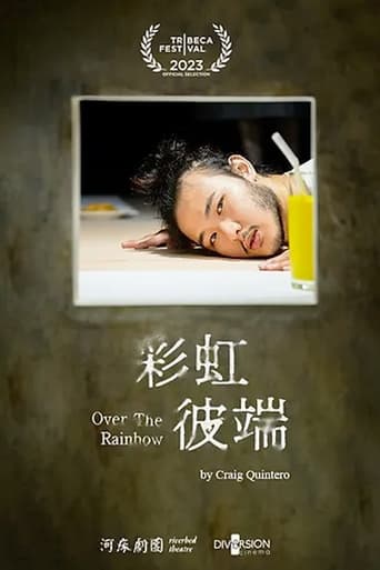 Poster of Over the Rainbow