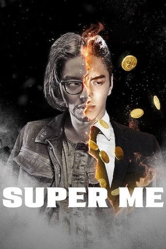 Poster of Super Me