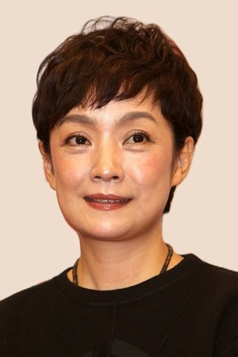 Portrait of Wang Haiyan