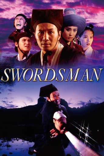 Poster of Swordsman