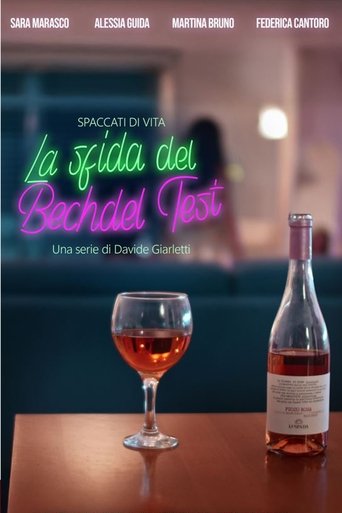 Poster of La Sfida del Bechdel test