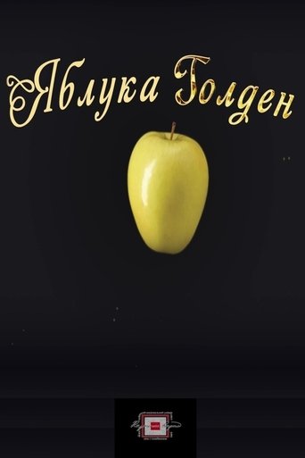 Poster of Golden Apples