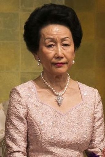 Portrait of Princess Hitatchi