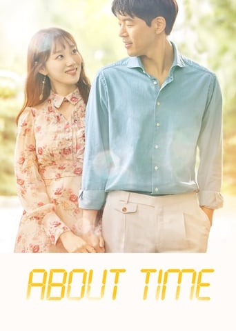 Poster of About Time