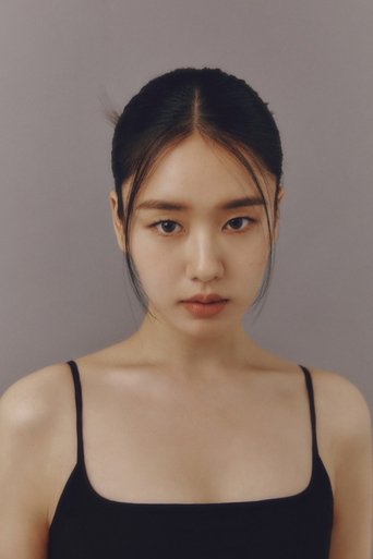 Portrait of Ahn Eun-jin