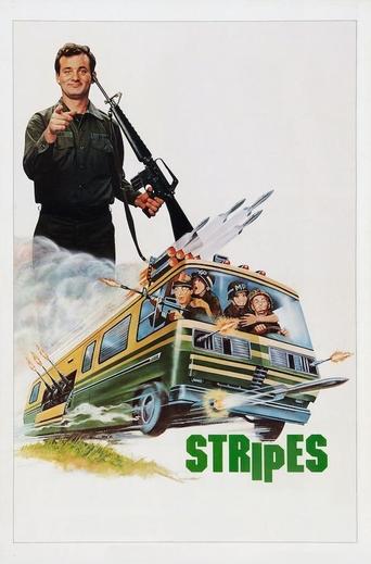 Poster of Stripes