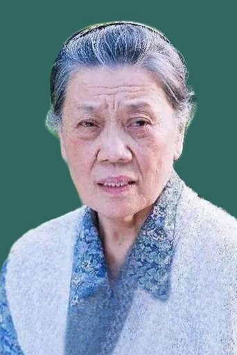 Portrait of Jin Shuyuan