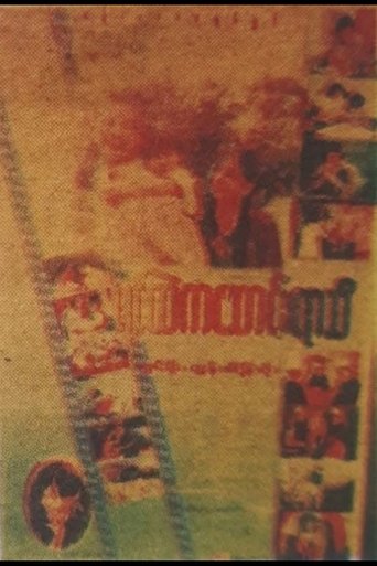 Poster of Yin Htel Ka Saung Yar Thi