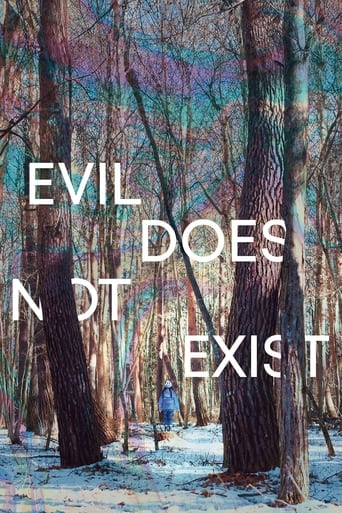 Poster of Evil Does Not Exist