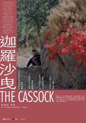 Poster of The Cassock