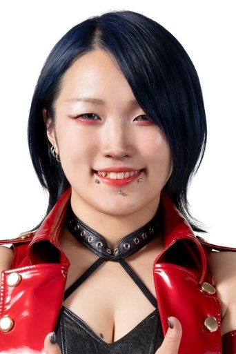 Portrait of Aika Aoki