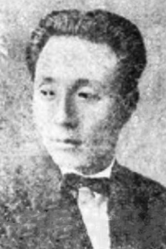 Portrait of Gyu-seol Lee