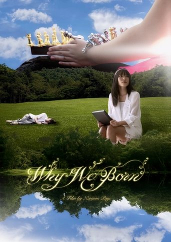 Poster of Why We Born