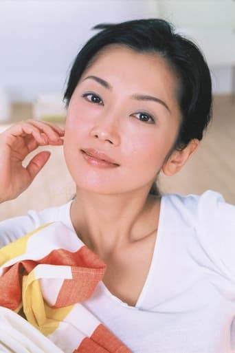 Portrait of Yumi Asô