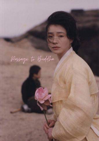 Poster of Passage to Buddha