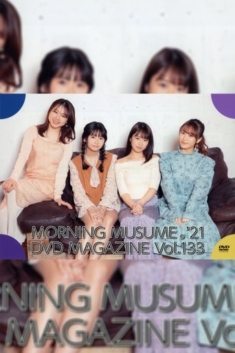 Poster of Morning Musume.'21 DVD Magazine Vol.133