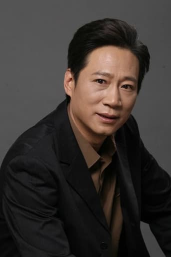 Portrait of Wang Hui