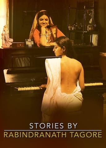 Portrait for Stories by Rabindranath Tagore - Season 1