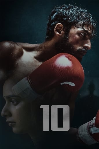 Poster of 10