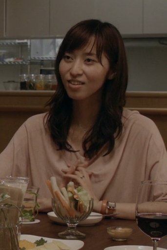 Portrait of Hazuki Kikuchi