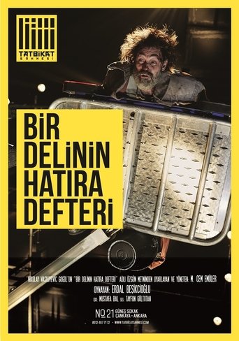 Poster of Bir Delinin Hatıra Defteri - Erdal Beşikçioğlu