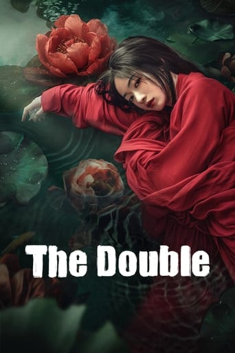 Poster of The Double