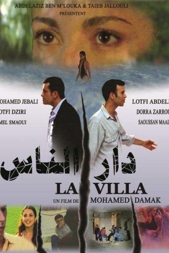 Poster of The Villa