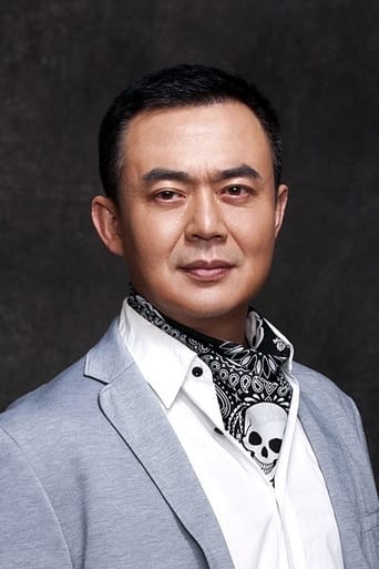 Portrait of Ma Jun