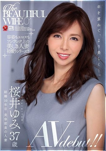 Poster of The Beautiful Wife 01 Yumi Sakurai 37 Year Old Porn Debut!!