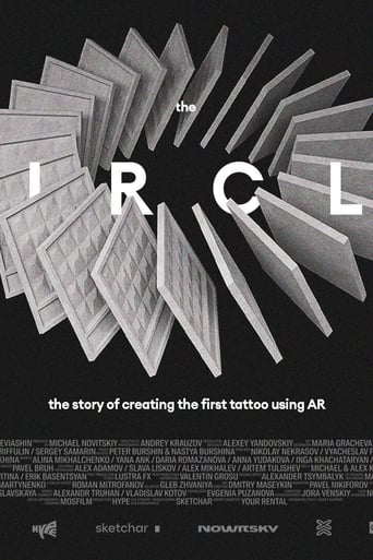 Poster of The Circle