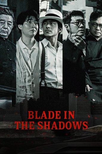 Blade in the Shadows Poster of Blade in the Shadows