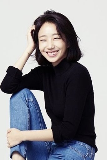 Portrait of Ma Min-hee