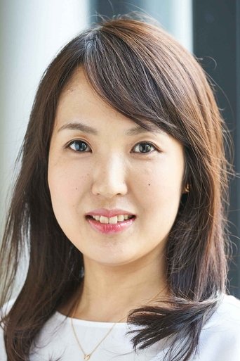 Portrait of Natsu Yoshioka