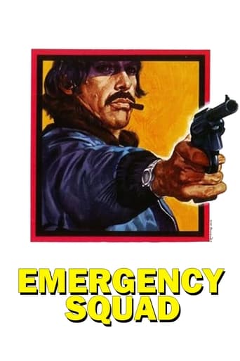 Poster of Emergency Squad