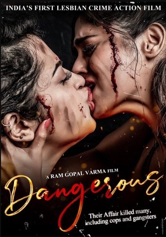 Poster of Dangerous