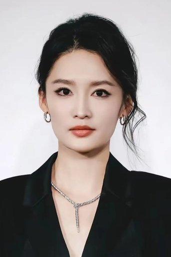 Portrait of Li Qin