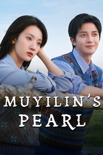 Poster of Mu Yilin's Pearl