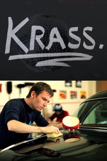 Poster of Krass