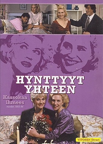 Poster of Hynttyyt yhteen