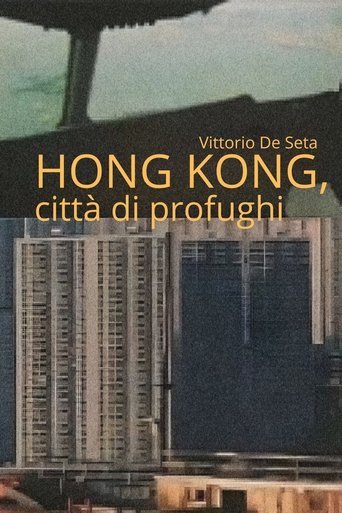 Poster of Hong Kong, città di profughi
