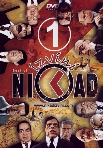 Nikad izvini Poster of Nikad izvini