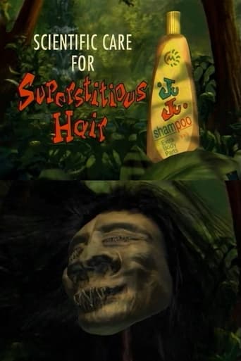 Poster of JuJu Shampoo