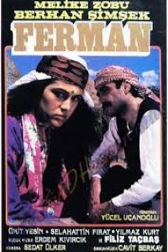Ferman Poster of Ferman