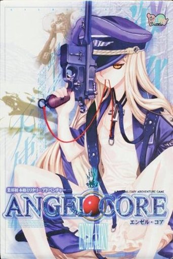 Poster of Angel Core